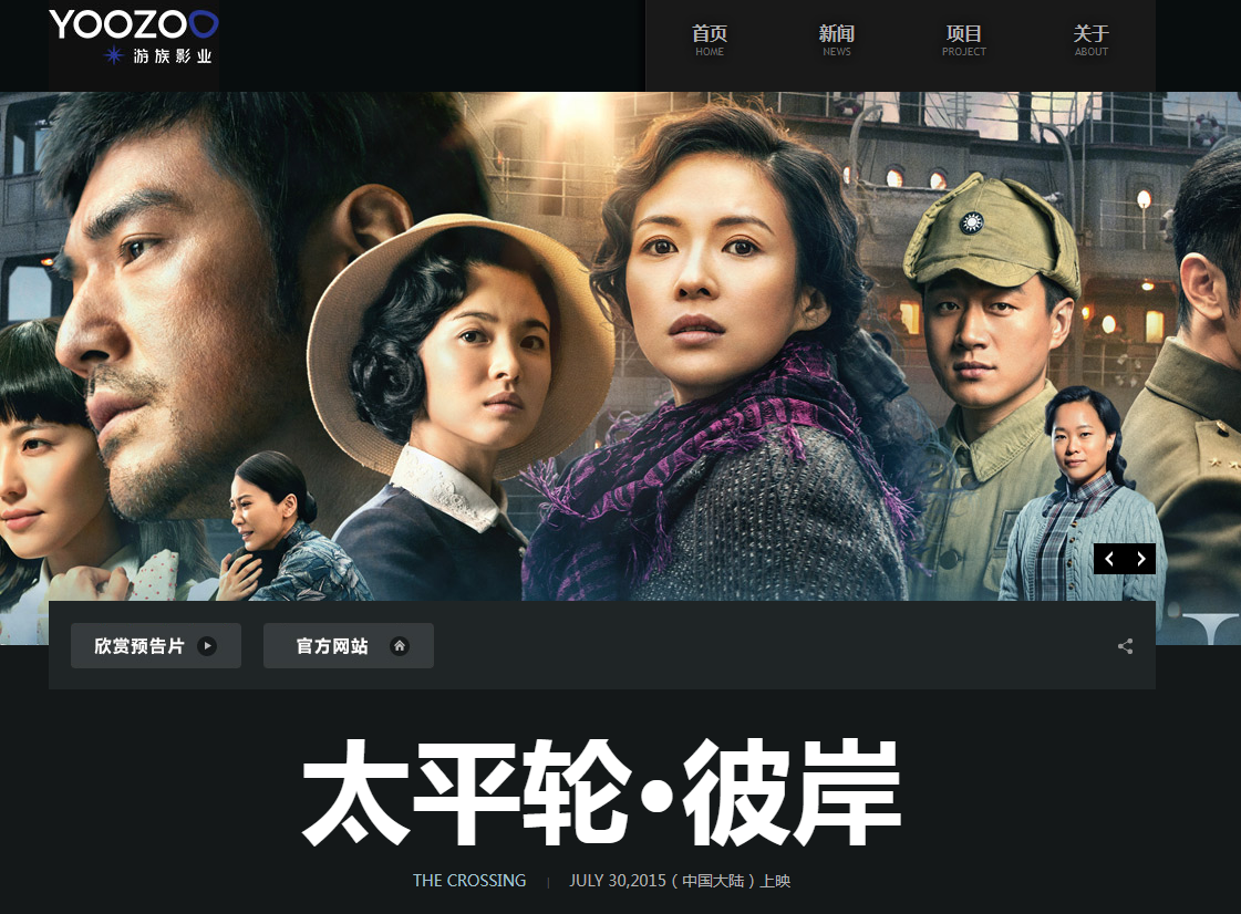 林奇案的许垚现状如何，判了吗？ - 知乎