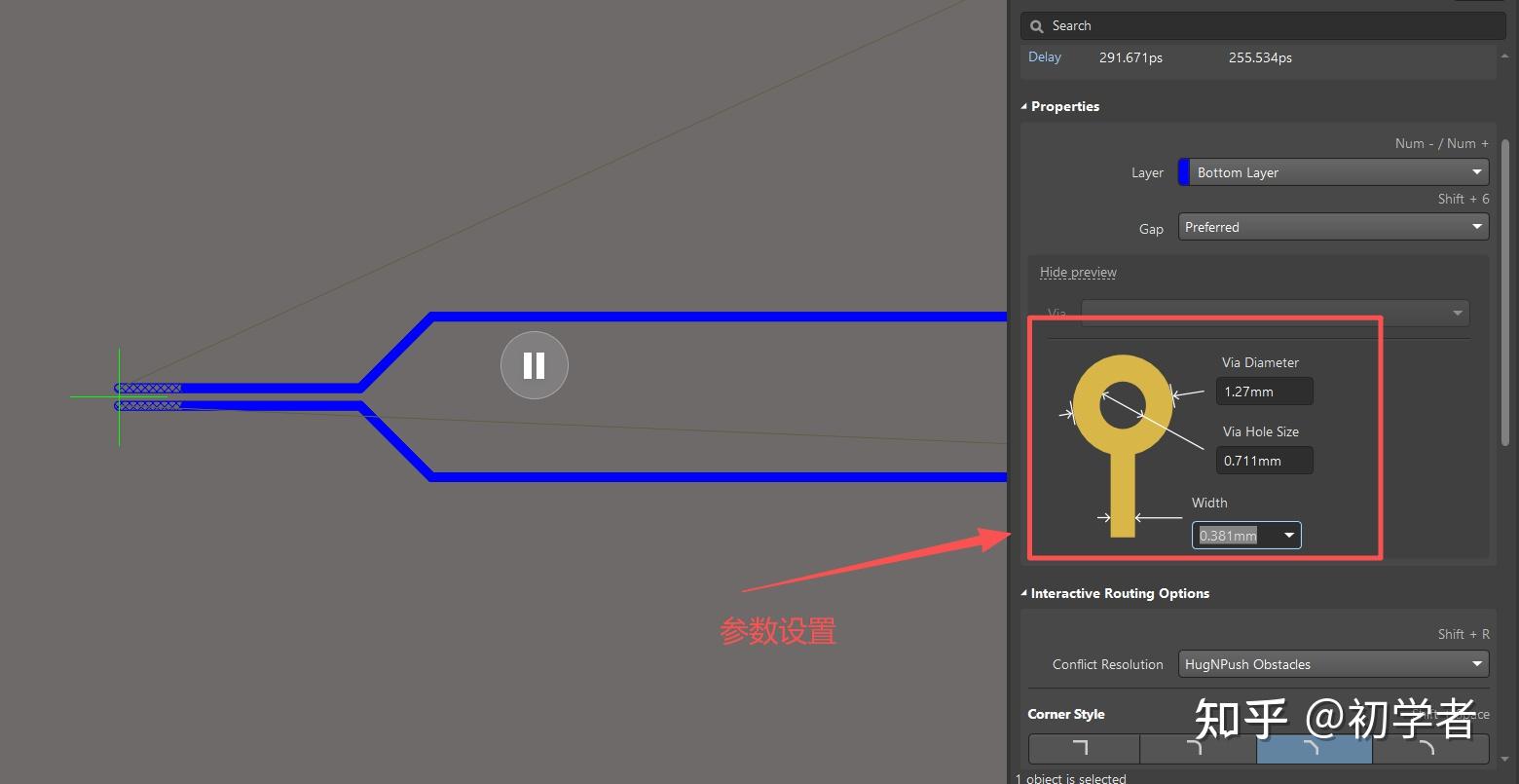 Altium Designer PCB 两根线一起拉(多线同步布线) - 知乎