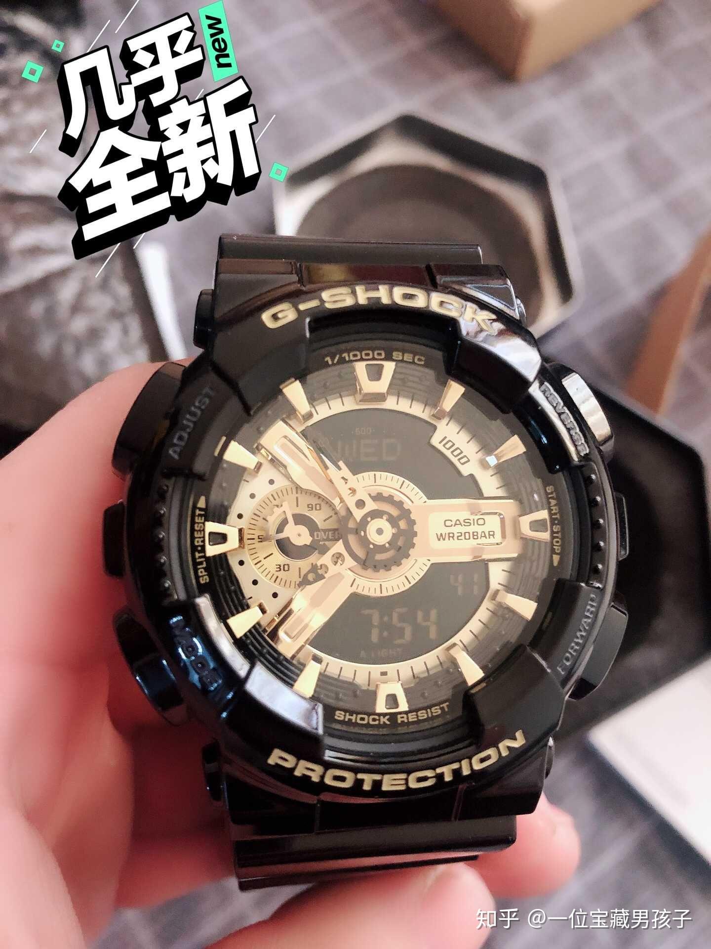 gshock黑金真假图对比图片