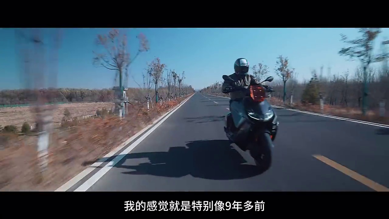 模糊的未来 宝马CE04 测试报告