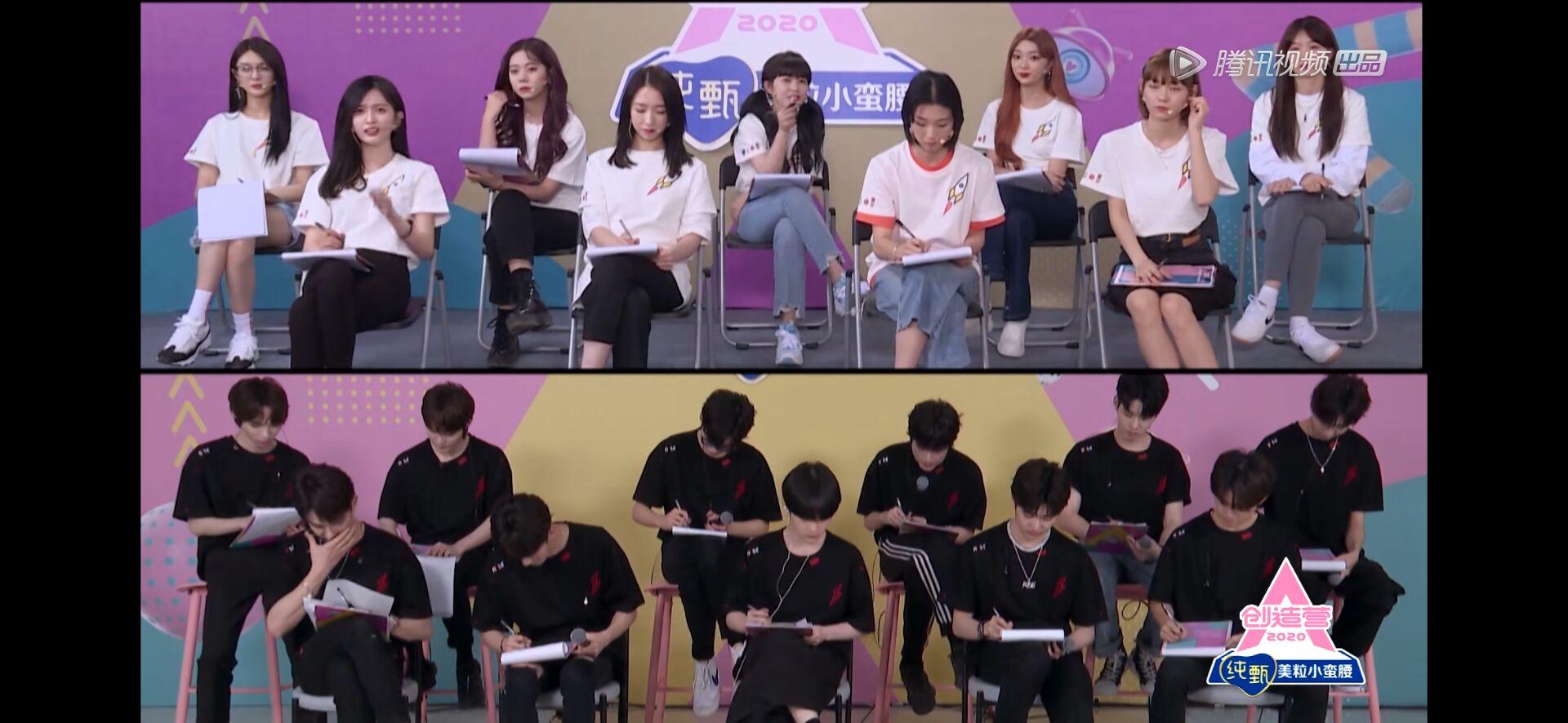 如何评价综艺《创造营2020》第三期(上)「首场竞演舞台」?