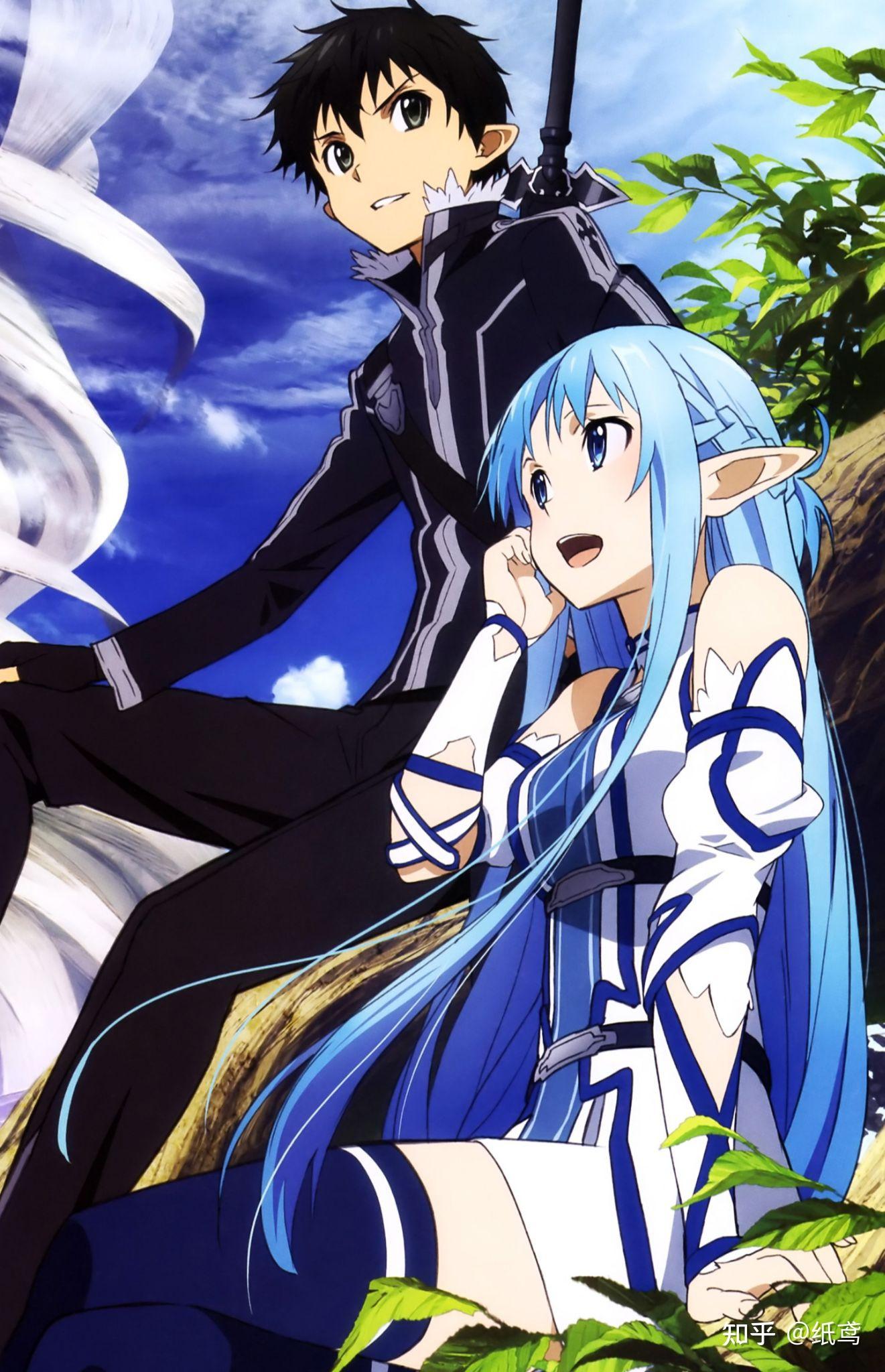 有没有颜值超高的男女主动漫番