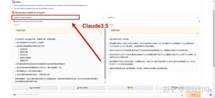 3分钟搭建Claude官网镜像站和一些免费使用Claude的方法！ - 知乎