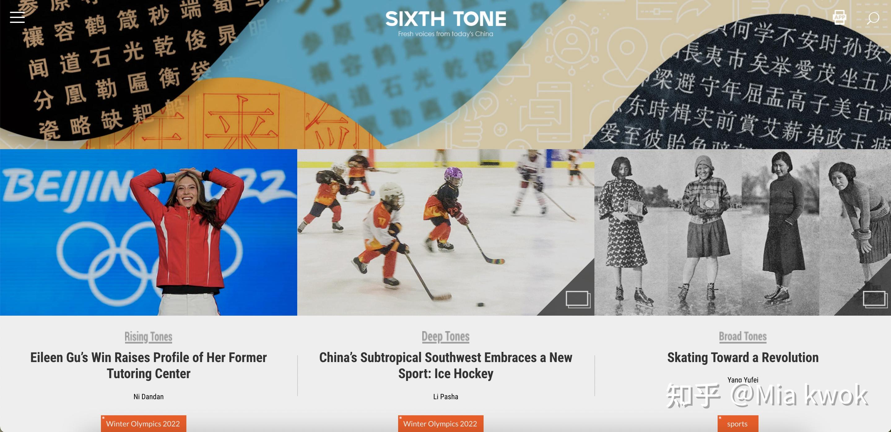 雅思大作文想不出来观点怎么办?