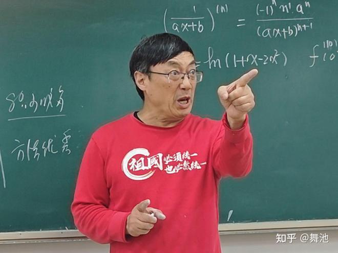 博士汤家凤点评武大杨景媛事件：撤销对男生的处分，严肃处理女生 - 知乎