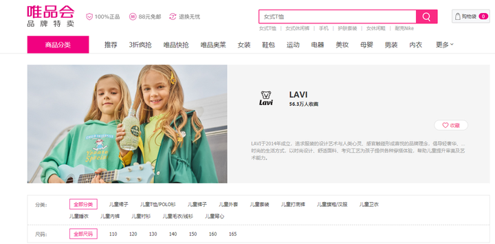 听劝不要什么都不懂就跟风考注册ESG分析师证书