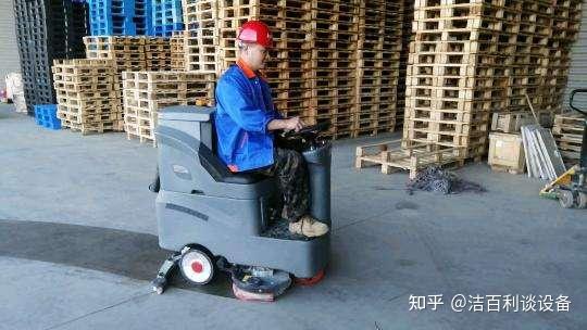 电动拖地机主要类型 - 知乎