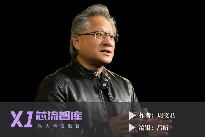 老黄经历的惨痛失败,与英伟达的“反脆弱”式崛起 - 知乎