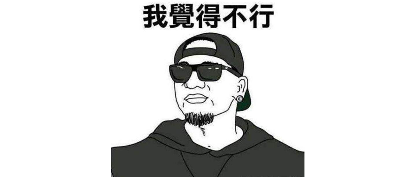 画漫画和色彩还好 一画基本功就玩完 手把手教你 知乎