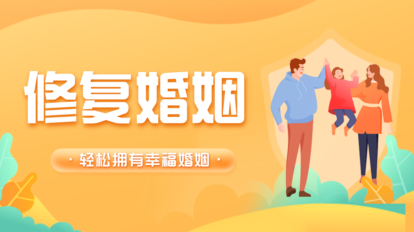 面临离婚危机很无助 教你夫妻正确相处之道 突破婚姻困境 知乎 面临离婚危机很无助 教你夫妻正确相处之道 突破婚姻困境 知乎