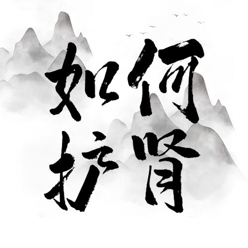 v2-23667350653e13e8ed0cd47f8ebd4d59_1440w.jpg?source=172ae18b