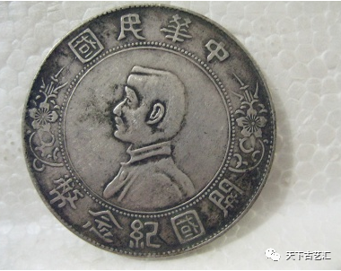 光绪元宝铜币价值多少? 2021年最新上门交易出手记录? - 知乎