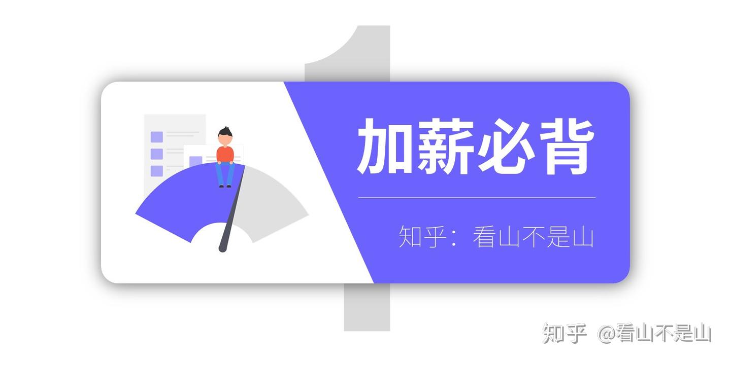 PPT有哪些好用到爆的快捷键？ - 知乎