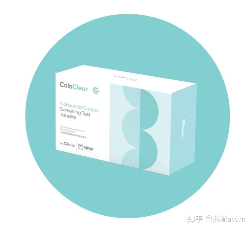 诺辉健康携手PRENETICS“出海”首秀，常卫清登陆香港上市在即- 知乎