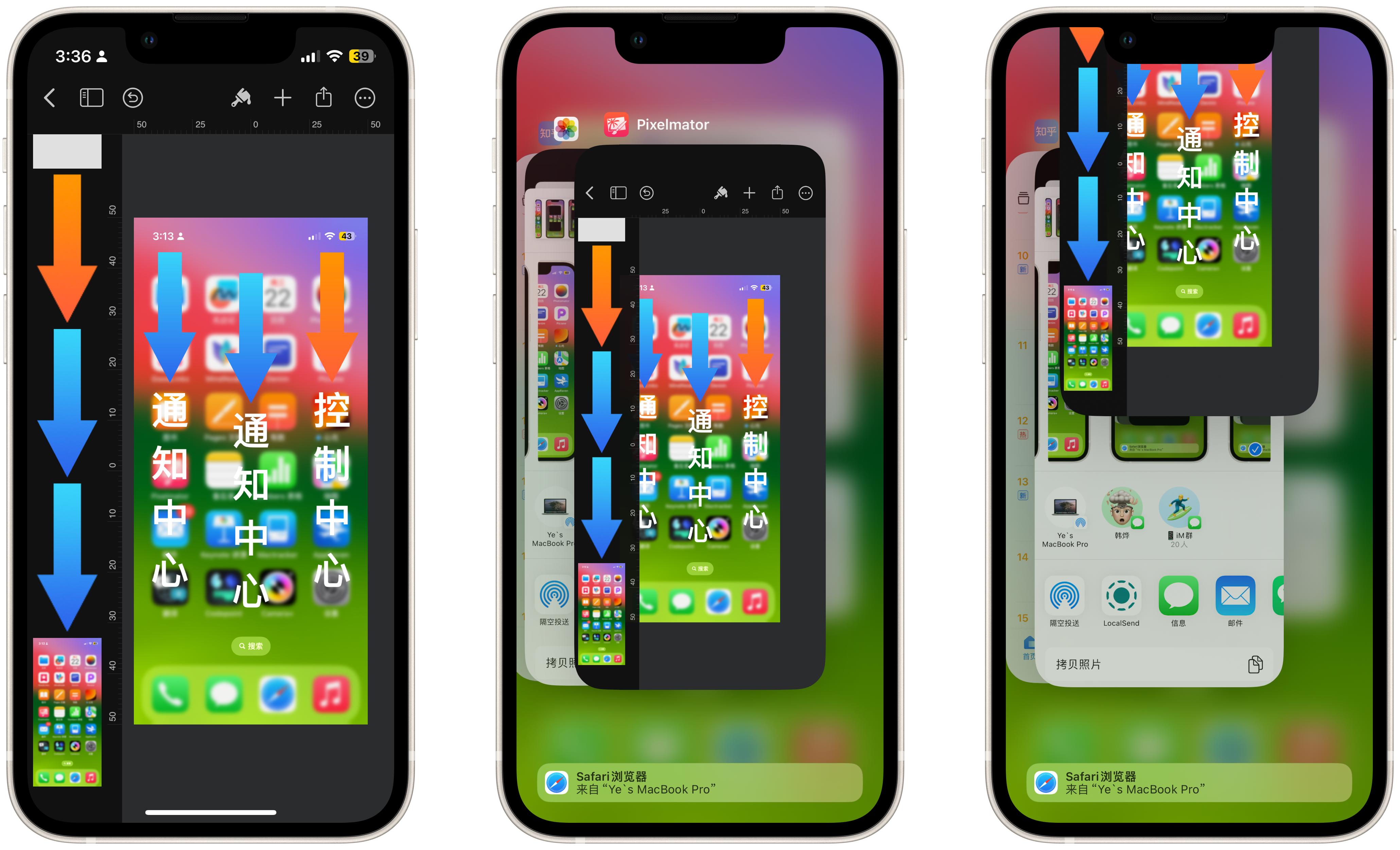 iPhone 入门指南及功能详解 - 知乎
