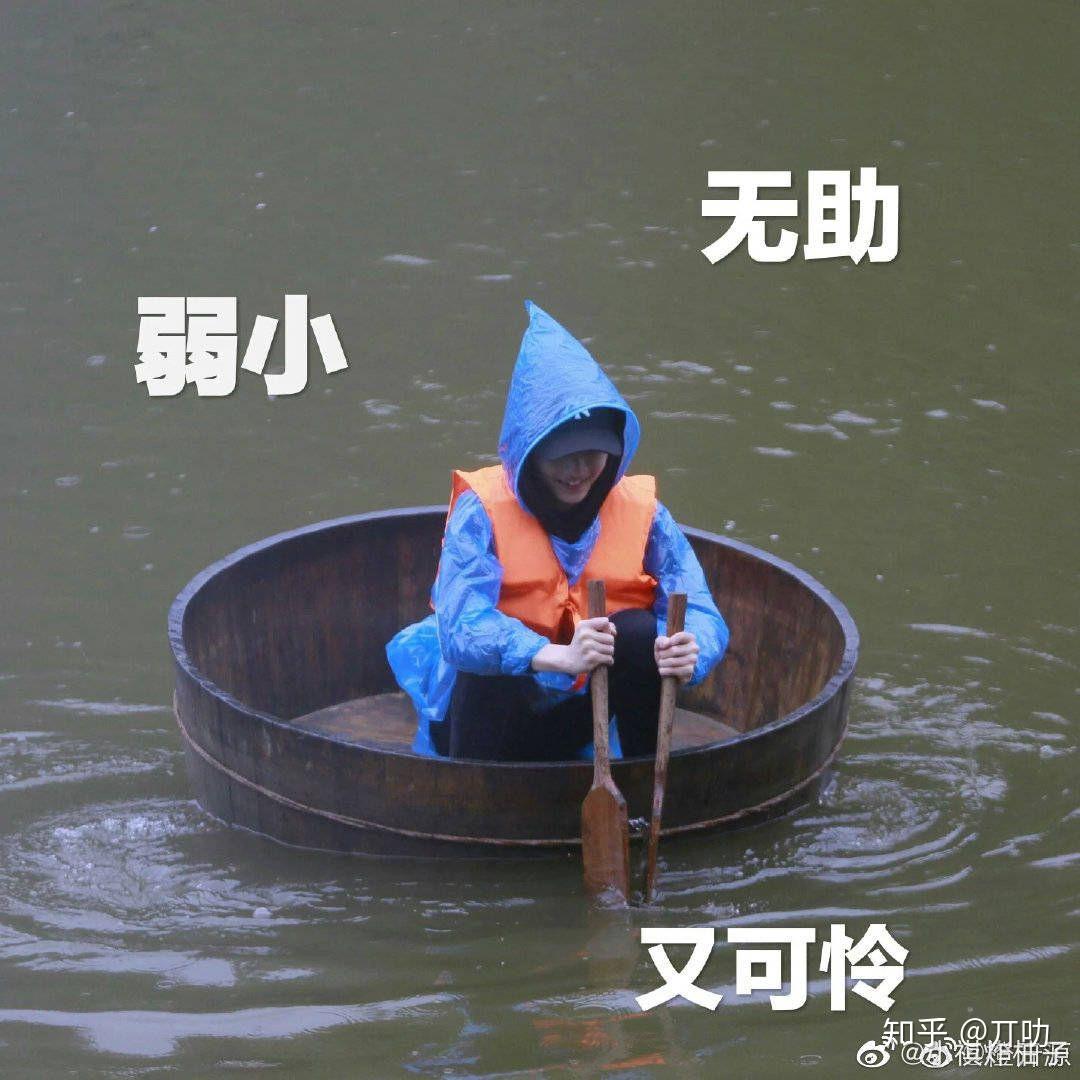 想问问大家有什么马嘉祺的表情包吗?