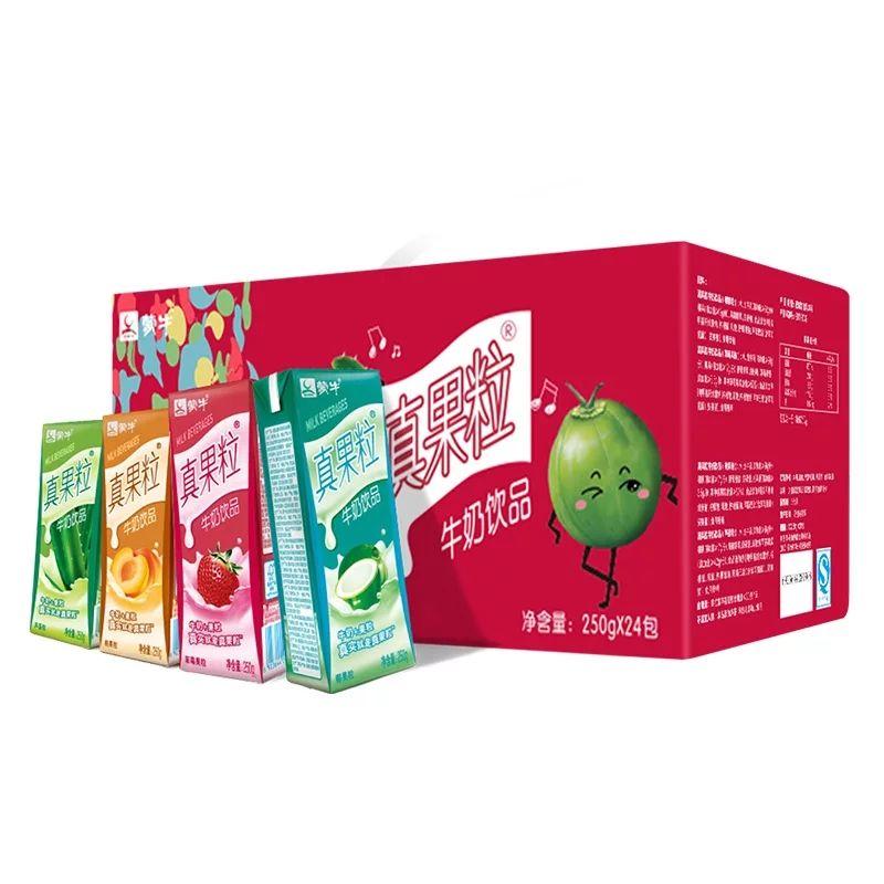 丢人丢到家是种怎样的体验