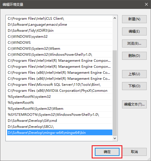 MinGW-w64安装教程——著名C/C++编译器GCC的Windows版本 - 知乎