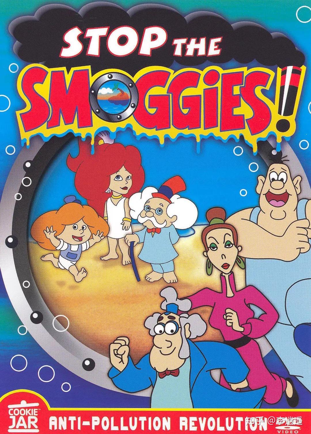 找一部很老的外国环保动画? - 知乎