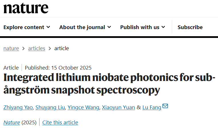 清华大学再发Nature,方璐团队带来最新重要成果 - 知乎