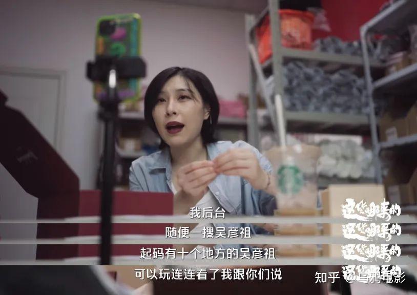 在色情边缘试探,国产尺度疯了吧?!妥妥少儿不宜… - 知乎