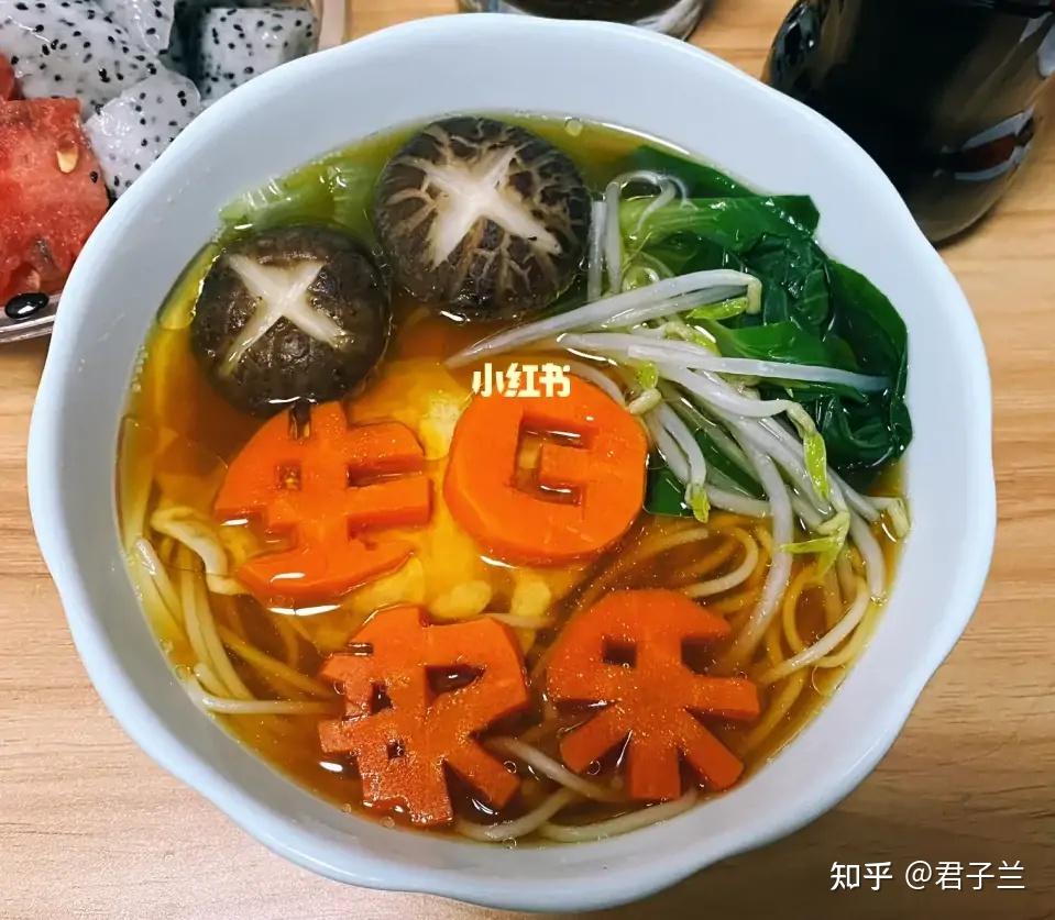 过生日吃什么泡面最好吃? - 知乎