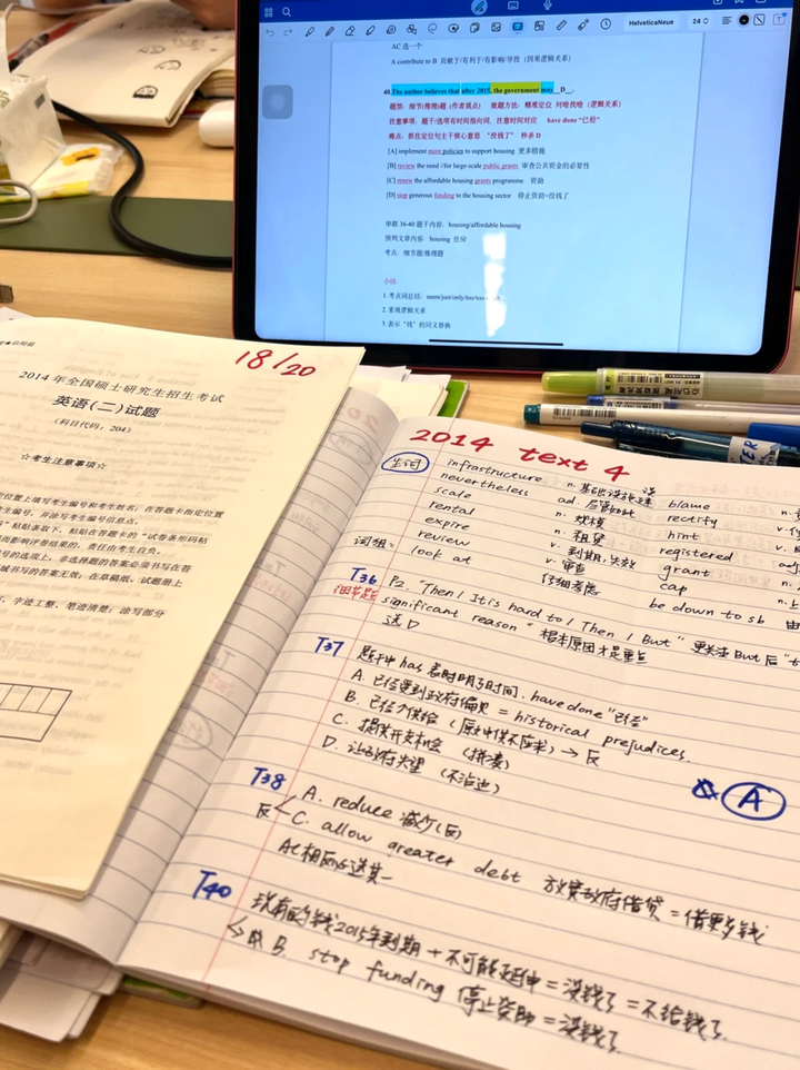 27考研保姆级书单!直接抄作业! - 知乎