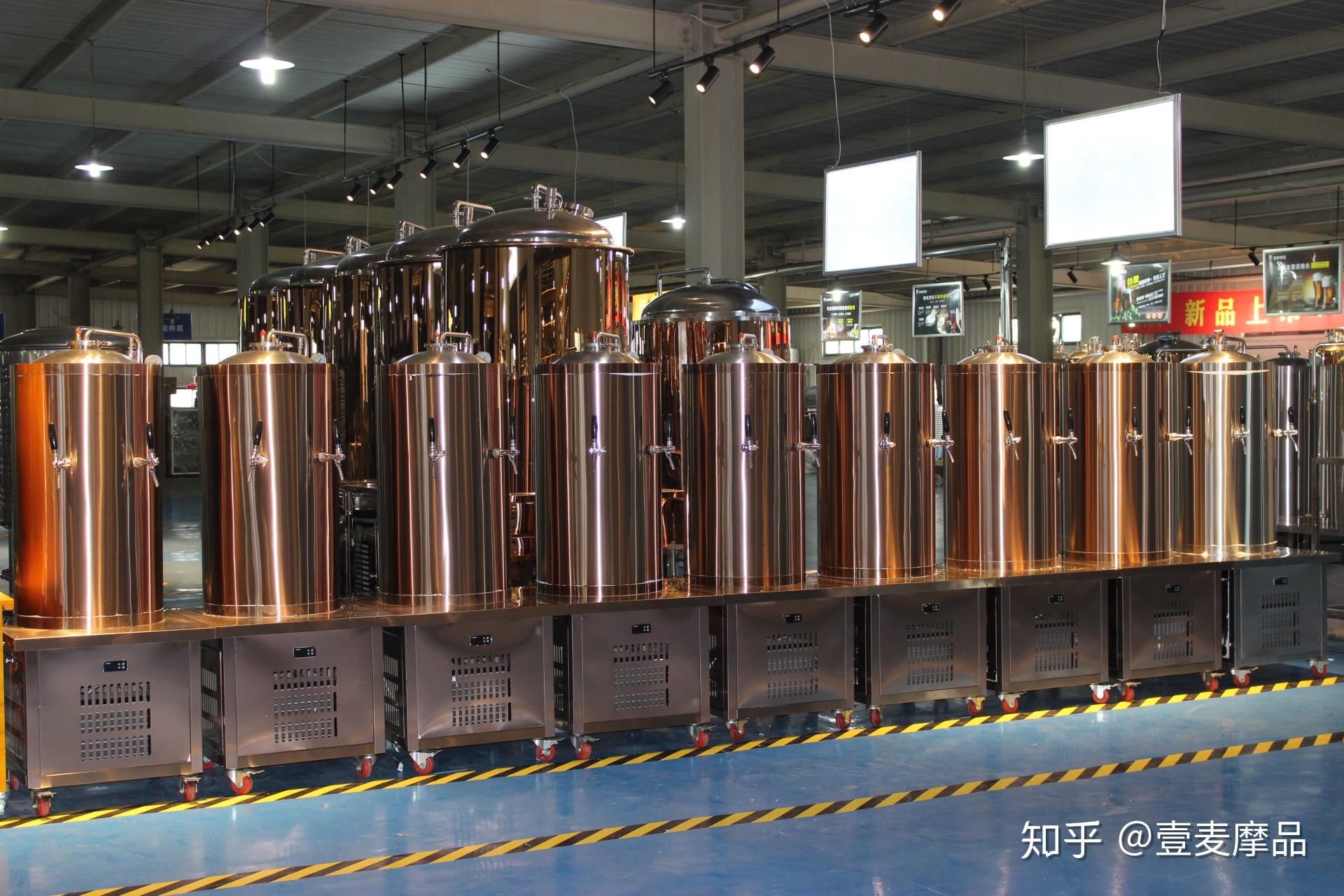 500l酿啤酒设备多少钱? - 知乎