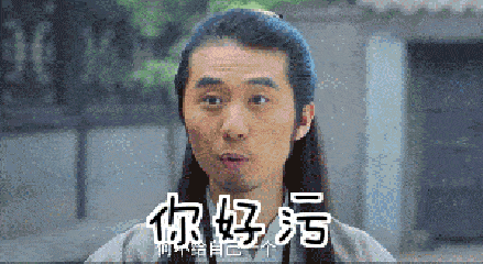 老外说 You are so yellow 是“你真黄”?这么翻译太污了…… - 知乎
