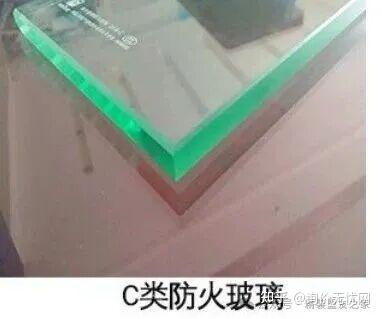 防火玻璃的分类、价格区间、识别标签等 - 知乎