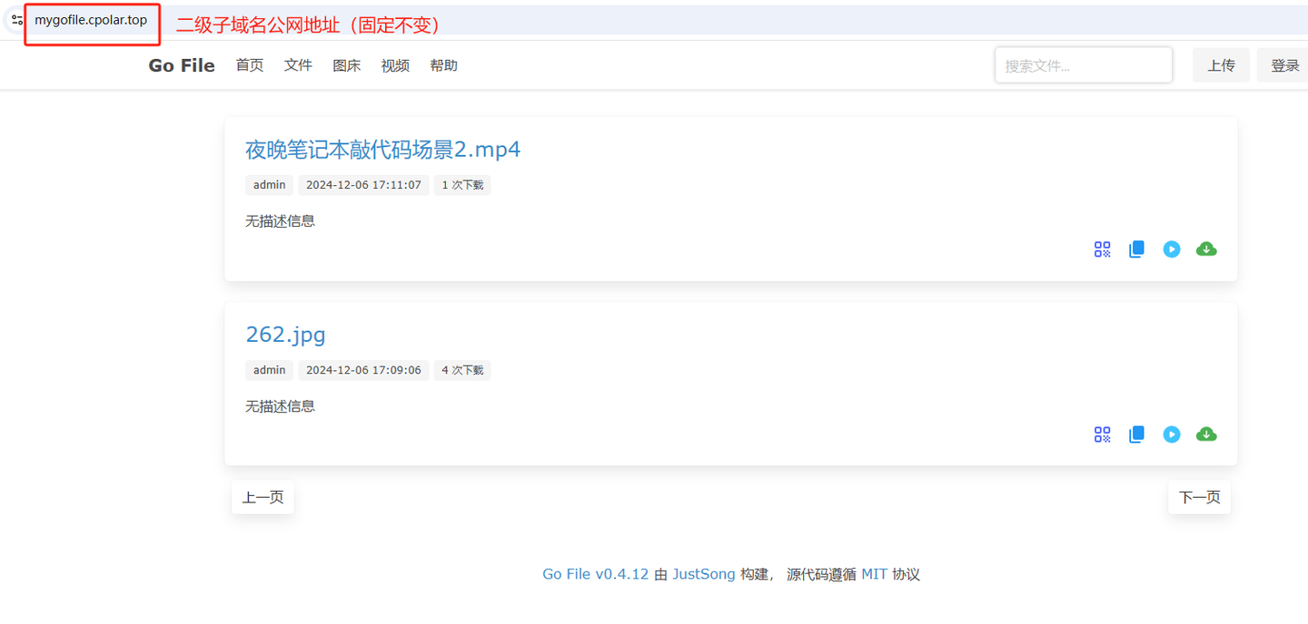 开源轻量级文件分享服务Go File本地Docker部署与远程访问 - 知乎