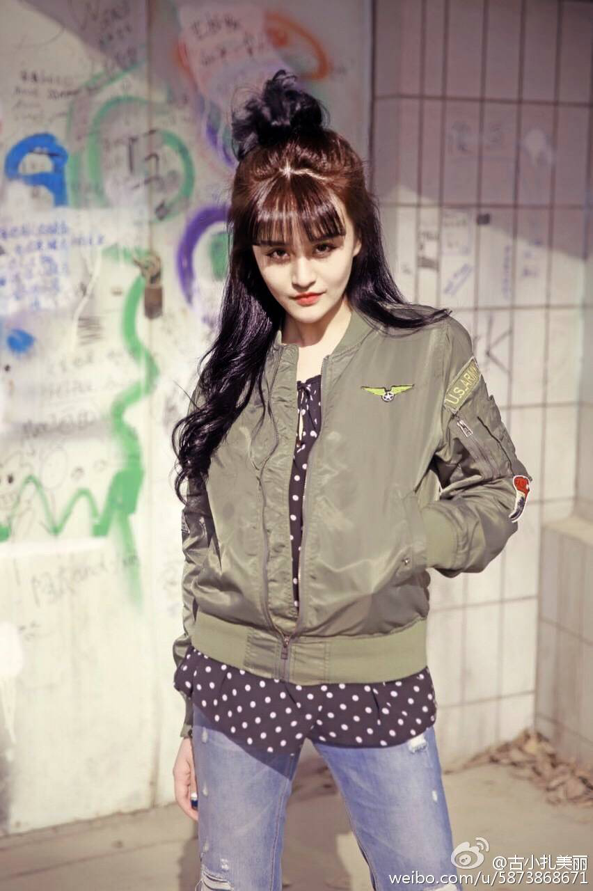 抖音网红可爱屁到底长什么样子