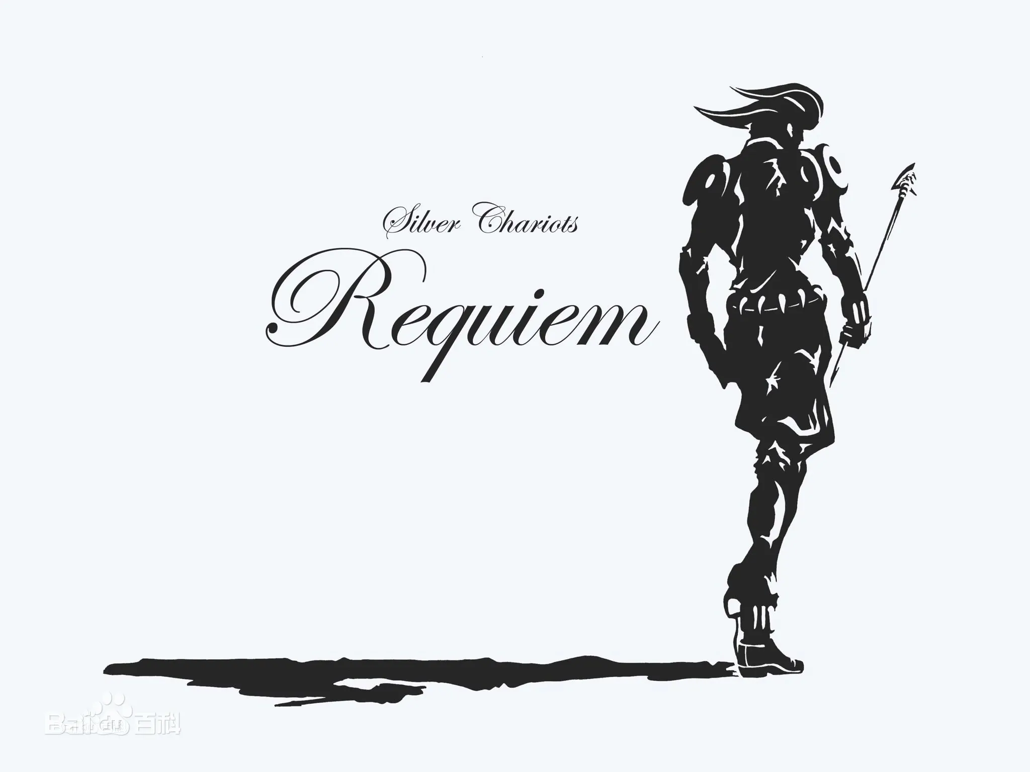 假如可以拯救动画jojo的奇妙冒险里的一个角色你想拯救谁