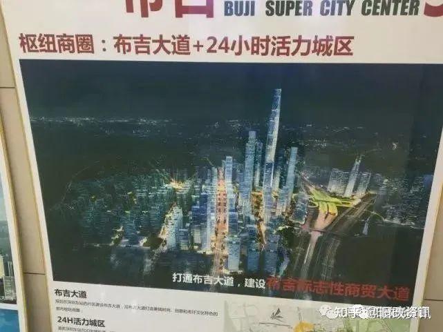 龙岗旧改-华侨城布吉一村旧改项目! - 知乎
