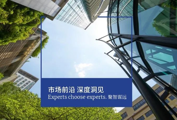 研究与洞察 | 2023年一季度成都写字楼办公楼出租租金市场分析报告与发展前景趋势展望 - 知乎