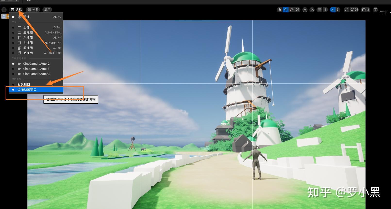 UE风格化场景制作——第一章:原画、白盒和简要流程 - 知乎