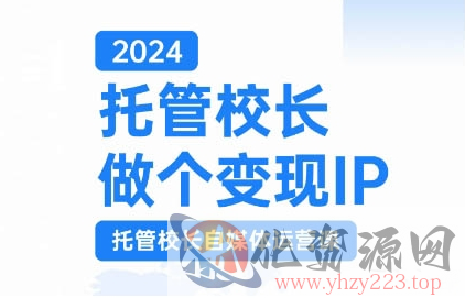 视频号混剪玩法，2分钟一条视频，单月变现2W+【揭秘】