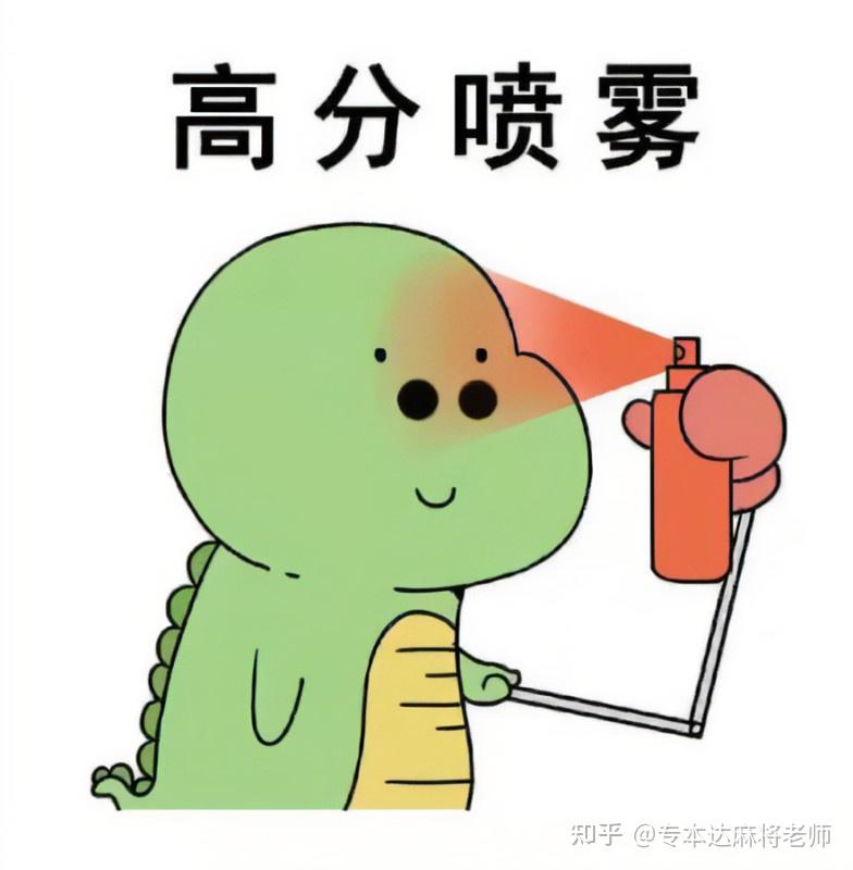 江苏专转本学前教育可以跨哪些专业跨专业是在转本成
