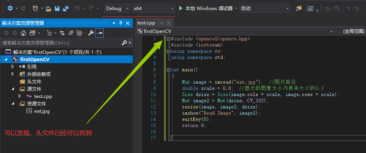 C++ 采用read()和write()读写二进制文件 - 知乎