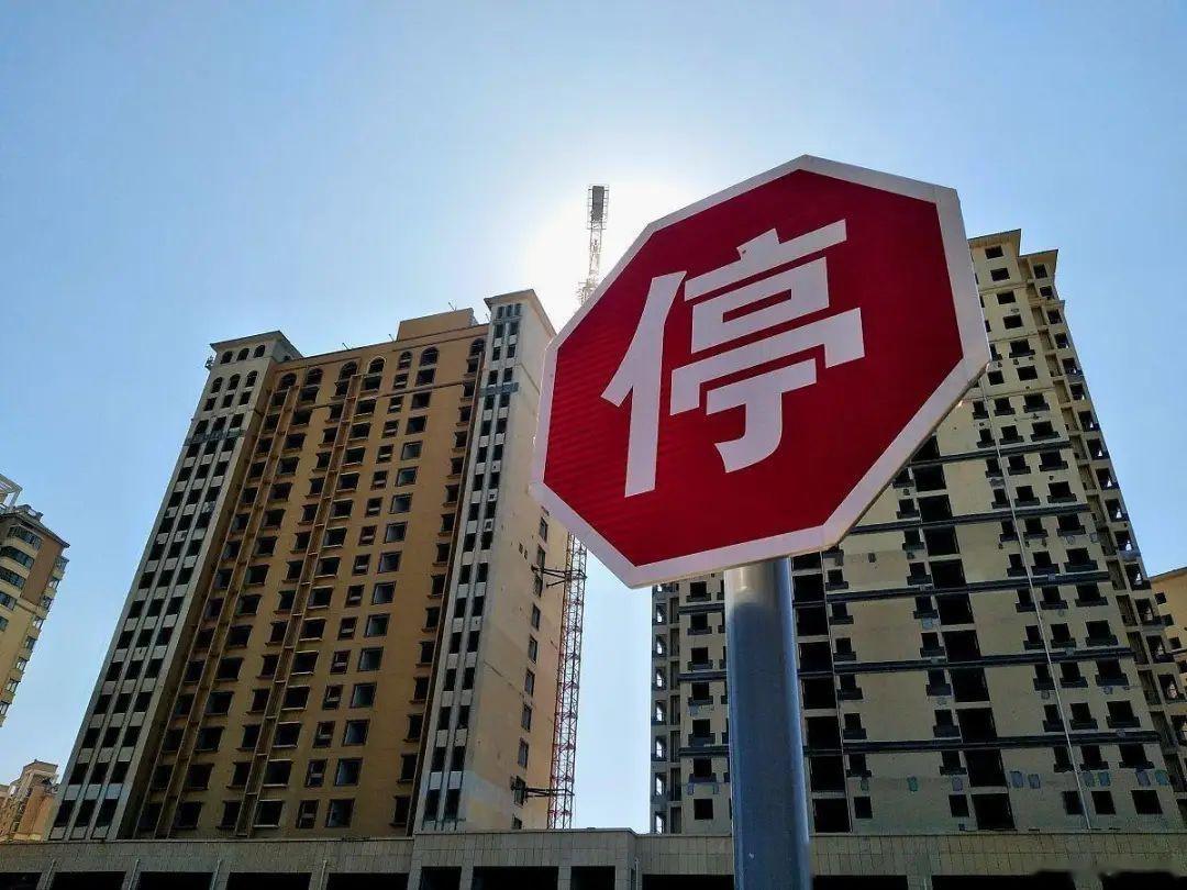比房子卖不动更糟糕的6件事,已悄悄在各城市蔓延,你发现了吗? - 知乎