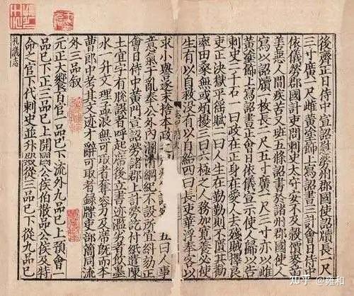 《有意思的古文课》第2辑来啦！更多经典名篇、文言干货，带孩子亲近文言本身~ - 知乎