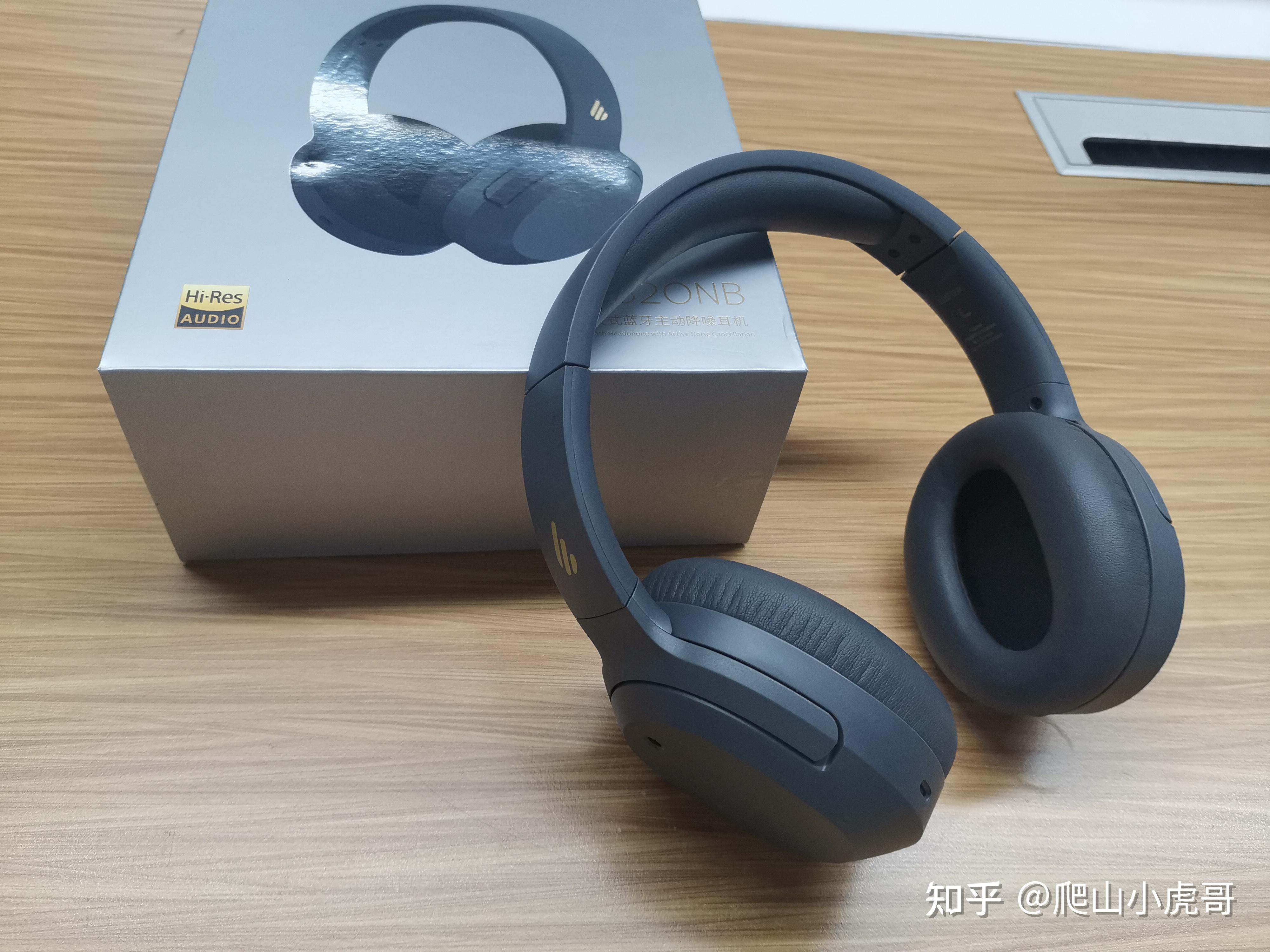 如何评价漫步者新品w820nb头戴式蓝牙耳机