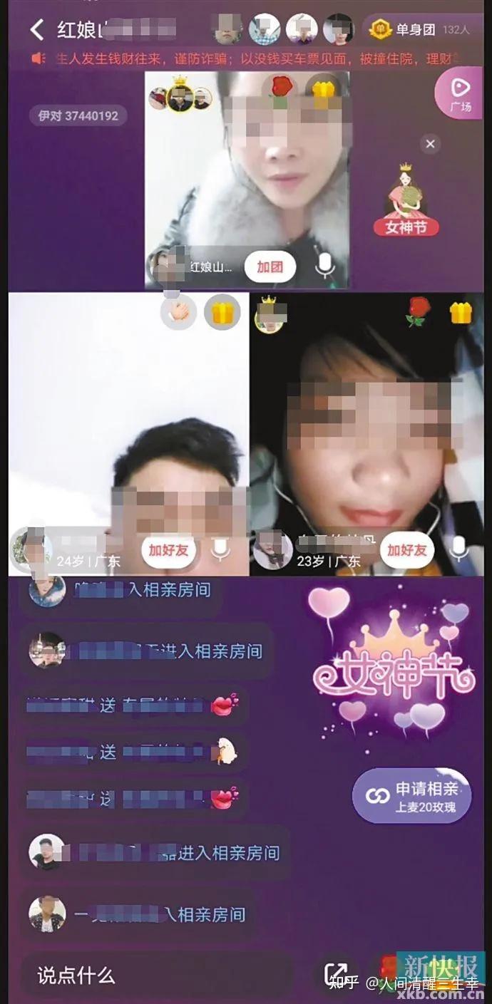 单身贵族如何在淮安找到自己的另一半？这里给你答案！