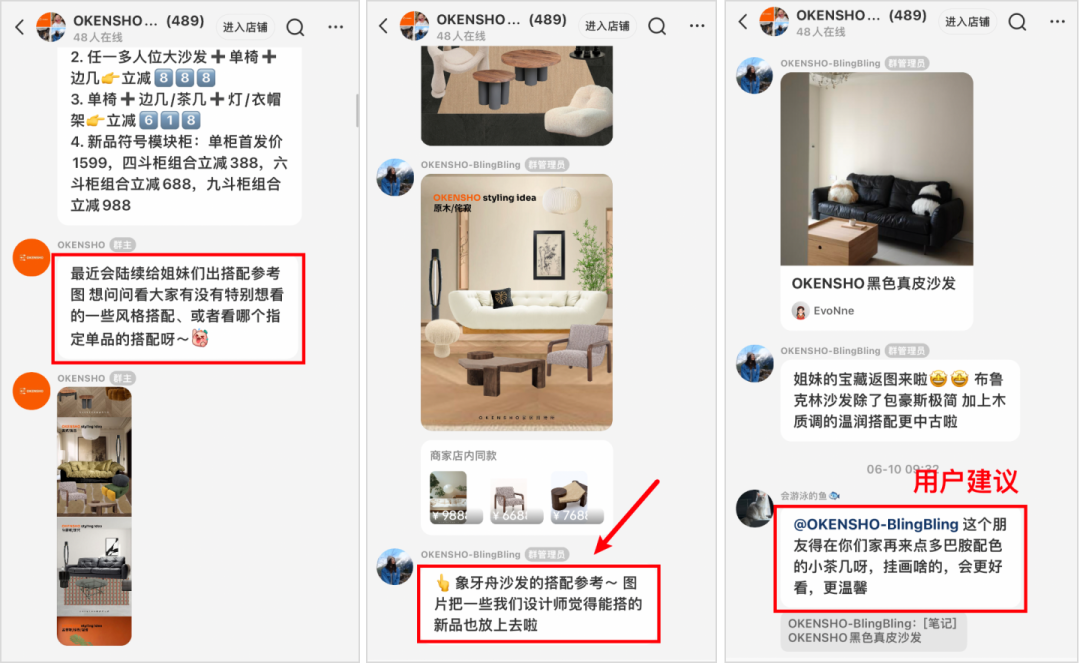 拆解 3 月小红书家居爆文 Top100:揭示家居赛道流量密码 - 知乎