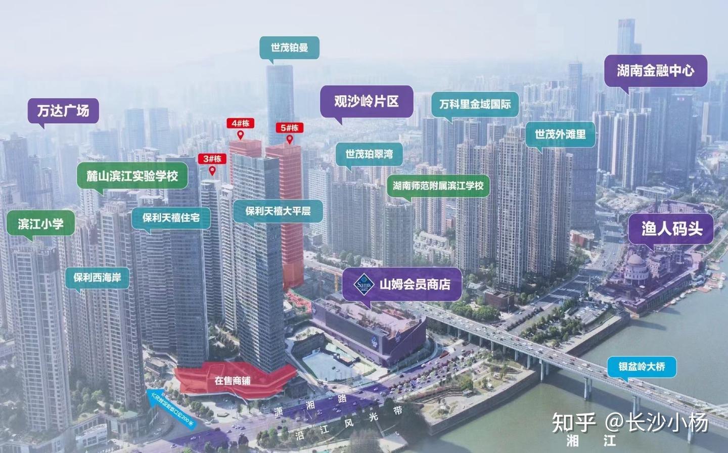 长沙公寓市场持续跳水! - 知乎
