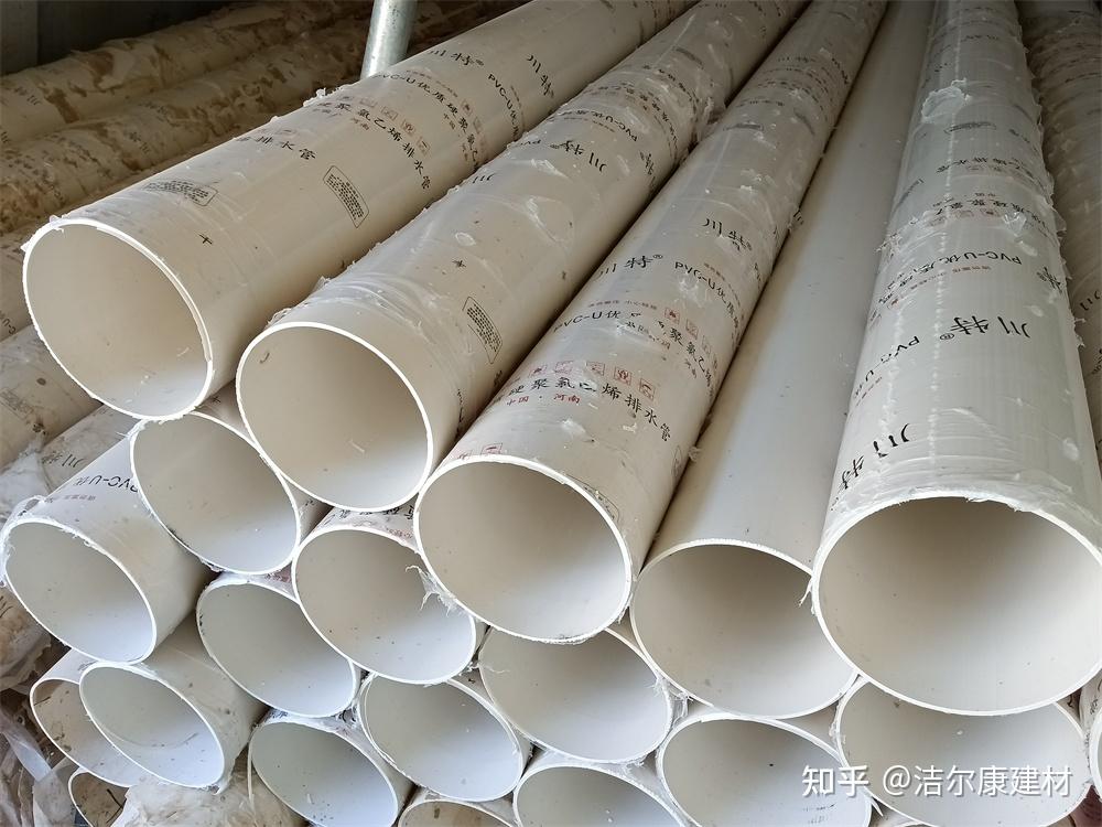 进水软管内管材质有pvc、pex、pedm,还有丁腈,哪个比较好呢? - 知乎