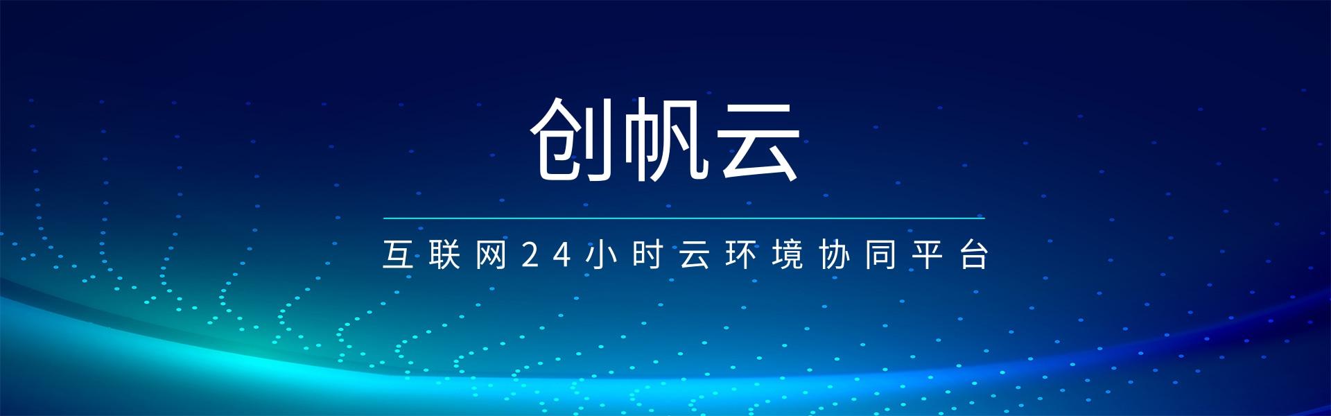 Deque双端队列-Python成为专业人士笔记