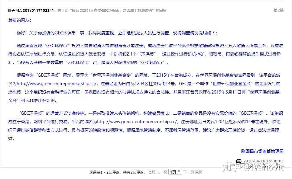 凤凰体育- 凤凰体育直播- 凤凰体育APP2022年收益好的十大债券基金