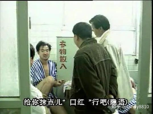 《济南7.9大案侦破纪实》剧照
