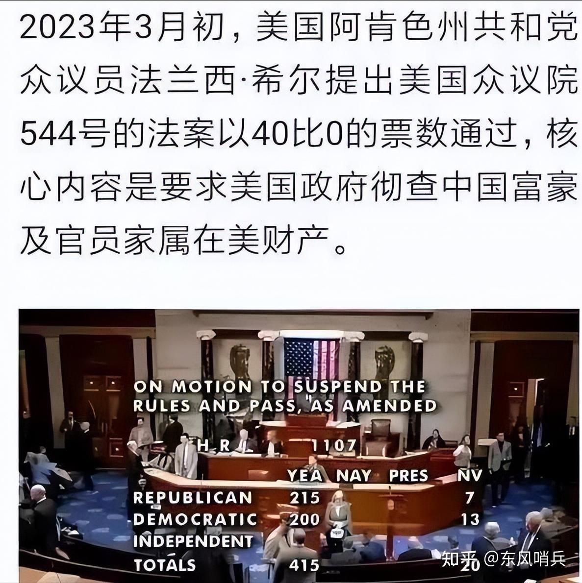 海南封关你真的看懂了吗？一场迫在眉睫的没有硝烟的博弈！ - 知乎